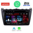 LENOVO LVB 4377_CPA (9inc) MULTIMEDIA TABLET OEM MAZDA 6 mod. 2008-2012