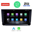 LENOVO LVB 4391_CPA (9inc) MULTIMEDIA TABLET OEM MAZDA CX9 mod. 2006-2015
