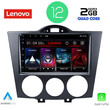 LENOVO LVB 4394_CPA (9inc) MULTIMEDIA TABLET OEM MAZDA RX8 mod. 2001-2008