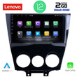 LENOVO LVB 4395_CPA (9inc) MULTIMEDIA TABLET OEM MAZDA RX8 mod. 2008&gt;