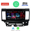 LENOVO LVB 4434_CPA (10inc) MULTIMEDIA TABLET OEM MITSUBISHI LANCER  mod. 2008&gt;