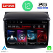 LENOVO LVB 4436_CPA (9inc) MULTIMEDIA TABLET OEM MITSUBISHI L200 mod. 2006-2015