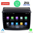 LENOVO LVB 4436_CPA (9inc) MULTIMEDIA TABLET OEM MITSUBISHI L200 mod. 2006-2015