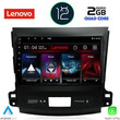 LENOVO LVB 4442_CPA (9inc) MULTIMEDIA TABLET OEM CITROEN C-CROSSER | MITSUBISHI OUTLANDER | PEUGEOT 4007  mod. 2006-2012
