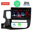 LENOVO LVB 4443_CPA (9inc) MULTIMEDIA TABLET OEM MITSUBISHI OUTLANDER  mod. 2013&gt;