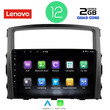 LENOVO LVB 4446_CPA (9inc) MULTIMEDIA TABLET OEM MITSUBISHI PAJERO mod. 2006-2013