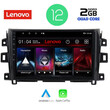 LENOVO LVB 4456_CPA (10inc)