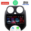 LENOVO LVB 4459_CPA (9inc) MULTIMEDIA TABLET OEM NISSAN MICRA mod. 2010-2014