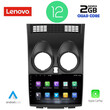 LENOVO LVB 4466_CPA (9inc) MULTIMEDIA TABLET OEM NISSAN QASHQAI mod. 2007-2014