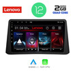 LENOVO LVB 4496_CPA (9inc) MULTIMEDIA TABLET OEM OPEL MOKKA mod. 2012-2015