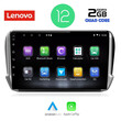 LENOVO LVB 4508_CPA (10inc) MULTIMEDIA TABLET OEM PEUGEOT 208-2008 mod. 2012-2021