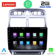 LENOVO LVB 4512_GPS (9inc) MULTIMEDIA TABLET OEM PEUGEOT 307 mod. 2001-2008