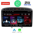 LENOVO LVB 4513_CPA (9inc) MULTIMEDIA TABLET OEM PEUGEOT 308 mod. 2007-2012