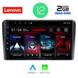 LENOVO LVB 4514_CPA (9inc) MULTIMEDIA TABLET OEM PEUGEOT 308  mod. 2013&gt;