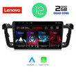 LENOVO LVB 4518_CPA (9inc) MULTIMEDIA TABLET OEM PEUGEOT 508 mod. 2010-2016