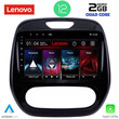 LENOVO LVB 4542_CPA A/C (9inc) MULTIMEDIA TABLET OEM RENAULT CAPTUR mod. 2013-2019 με A/C