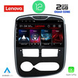 LENOVO LVB 4544_CPA (10inc) MULTIMEDIA TABLET OEM RENAULT CLIO mod. 2012-2015