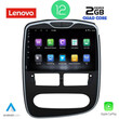 LENOVO LVB 4544_CPA (10inc) MULTIMEDIA TABLET OEM RENAULT CLIO mod. 2012-2015
