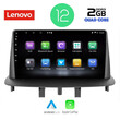 LENOVO LVB 4556_CPA (9inc) MULTIMEDIA TABLET OEM RENAULT MEGANE 3 mod. 2009-2016