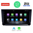 LENOVO LVB 4573_CPA (9inc) MULTIMEDIA TABLET OEM SEAT ARONA mod. 2018&gt;