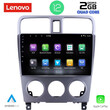 LENOVO LVB 4661_CPA (9inc) MULTIMEDIA TABLET OEM SUBARU FORESTER  mod. 2002-2008