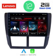 LENOVO LVB 4662_CPA (9inc) MULTIMEDIA TABLET OEM SUBARU FORESTER - IMPREZA - XV mod. 2008-2013