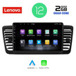LENOVO LVB 4665_CPA (9inc) MULTIMEDIA TABLET OEM SUBARU LEGACY - OUTBACK mod. 2002-2008