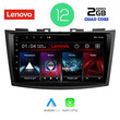 LENOVO LVB 4685_CPA (9inc) MULTIMEDIA TABLET OEM SUZUKI SWIFT mod. 2011-2016