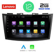 LENOVO LVB 4685_CPA (9inc) MULTIMEDIA TABLET OEM SUZUKI SWIFT mod. 2011-2016