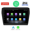LENOVO LVB 4686_CPA (9inc) MULTIMEDIA TABLET OEM SUZUKI SWIFT mod. 2017&gt;