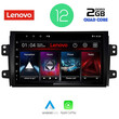 LENOVO LVB 4688_CPA (9inc) MULTIMEDIA TABLET OEM FIAT SEDICI – SUZUKI SX4 mod. 2005-2013