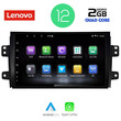 LENOVO LVB 4688_CPA (9inc) MULTIMEDIA TABLET OEM FIAT SEDICI – SUZUKI SX4 mod. 2005-2013