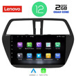 LENOVO LVB 4689_CPA (9inc) MULTIMEDIA TABLET OEM SUZUKI Sx4 SCROSS mod. 2014&gt;