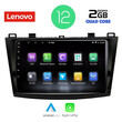 LENOVO LVB 4366_CPA (9inc) MULTIMEDIA TABLET OEM MAZDA 3 mod. 2009-2014