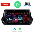 LENOVO LVB 4509_CPA (9inc) MULTIMEDIA TABLET OEM PEUGEOT 208 - 2008 mod. 2021&gt;