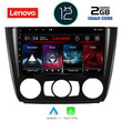 LENOVO LVB 4040_CPA A/C (9inc) MULTIMEDIA TABLET OEM BMW S.1  E81-82-87-88 mod. 2004-2013