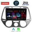 LENOVO LVB 4228_CPA A/C (9inc) MULTIMEDIA TABLET OEM HUYNDAI i20 mod. 2008-2012