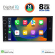 DIGITAL IQ BXF 762_CPAA (7'' DECK) MULTIMEDIA SYSTEM for MULTIMEDIA for TOYOTA ALL (200mm)
