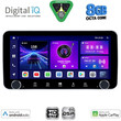 DIGITAL IQ BXF 6955_CPAA (10.33'' DIN) MULTIMEDIA TABLET 1DIN with 4G SIM