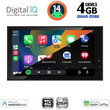 DIGITAL IQ RTE 562_CPAA (9'' DECK) MULTIMEDIA for TOYOTA ALL mod. 2019> (230mm)