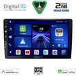 DIGITAL IQ BXC 3909_CPAA (9'' SLIM) MULTIMEDIA TABLET