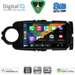 DIGITAL IQ BXF 7737BL_CPAA (9inc) MULTIMEDIA TABLET for TOYOTA YARIS mod. 2011-2015 (BLACK)