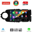 LENOVO SSX 9737BL_CPA (9inc) MULTIMEDIA TABLET for TOYOTA YARIS mod. 2011-2015 (BLACK)