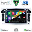DIGITAL IQ BXF 619SL_CPAA (7" DVD) MULTIMEDIA SYSTEM for OPEL ALL mod. 2004-2012 (SILVER)