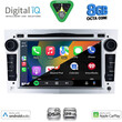 DIGITAL IQ BXF 719SL_CPAA (7" DVD) MULTIMEDIA SYSTEM for OPEL ALL mod. 2004-2012 (SILVER)