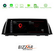 Bmw 5 Series F10/f11 cic Android11 (6+128gb) Navigation Multimedia 10.25″ hd Black Panel u-a11-5278gn