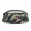 JBL BOOMBOX 2 (SQUAD)