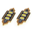 01449/AM . ΛΑΜΠΑΚΙΑ ΠΛΑΦΟΝΙΕΡΑΣ 36mm 12V 5.600K 3xSMD 5730 LED AMIO - 2 ΤΕΜ.