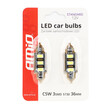 01449/AM . ΛΑΜΠΑΚΙΑ ΠΛΑΦΟΝΙΕΡΑΣ 36mm 12V 5.600K 3xSMD 5730 LED AMIO - 2 ΤΕΜ.