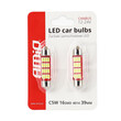 01633/AM . ΛΑΜΠΑΚΙΑ ΠΛΑΦΟΝΙΕΡΑΣ 39mm 12V 5.600K 16xSMD 4014 LED CAN-BUS  AMIO - 2 ΤΕΜ.